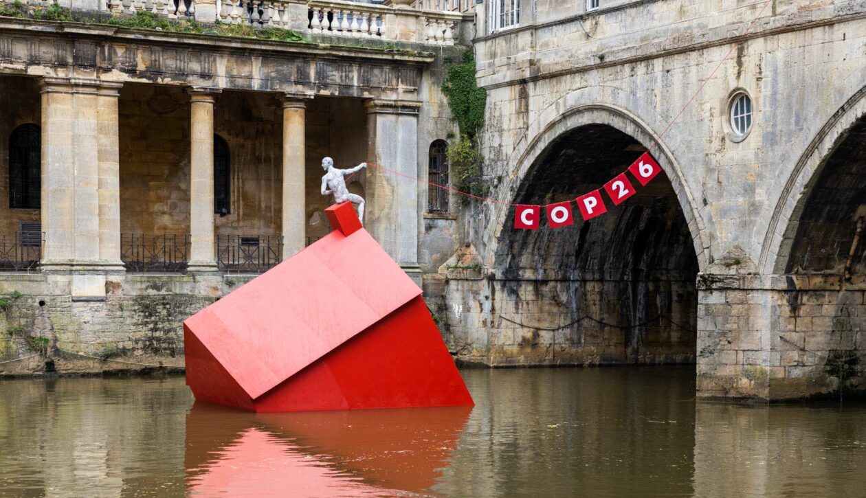 Sinking House demonstrates the power of collaboration - Header Image